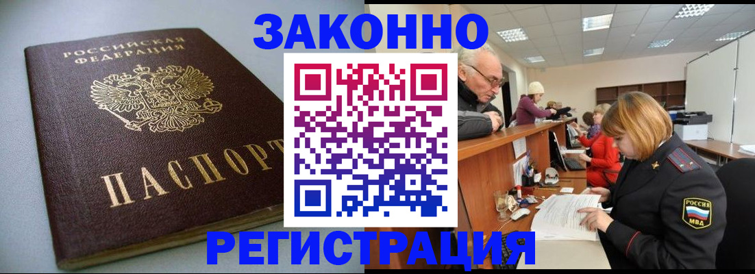 форма 3 в Урайе
